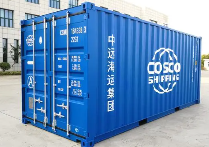 丰城20尺全新集装箱出售